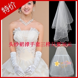 Wedding accessories beaded bridal veil the bride satin gloves gauze skirt 36 combination