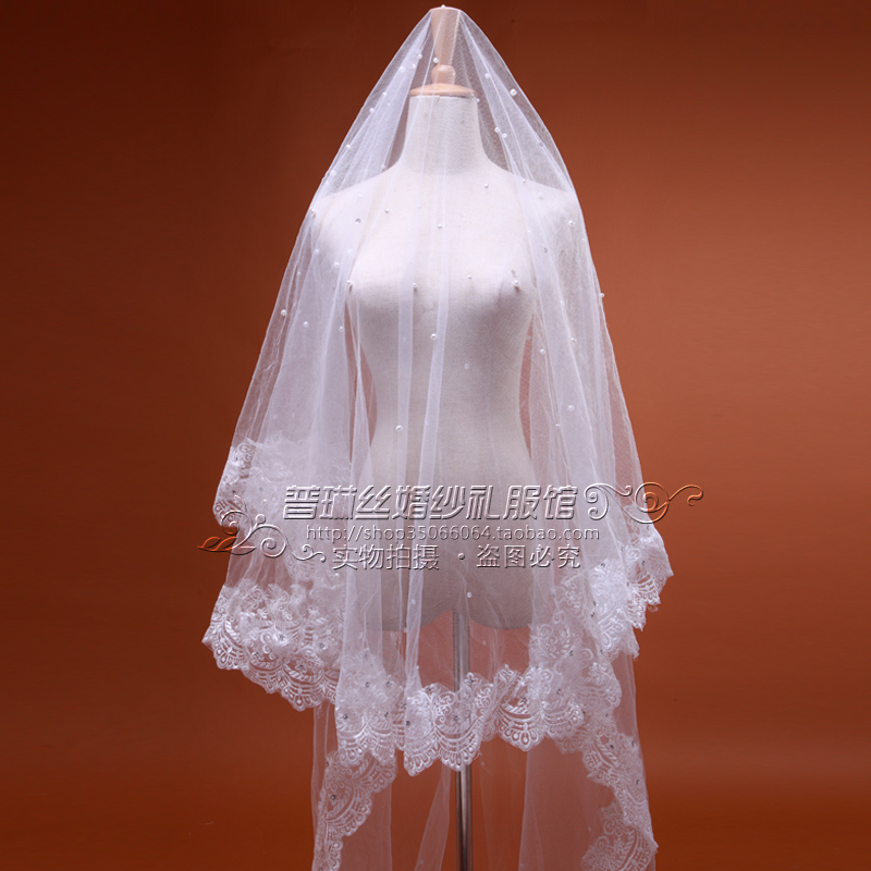 Wedding dress veil wedding dress veil pearl veil 3 meters pearl lace mantilla