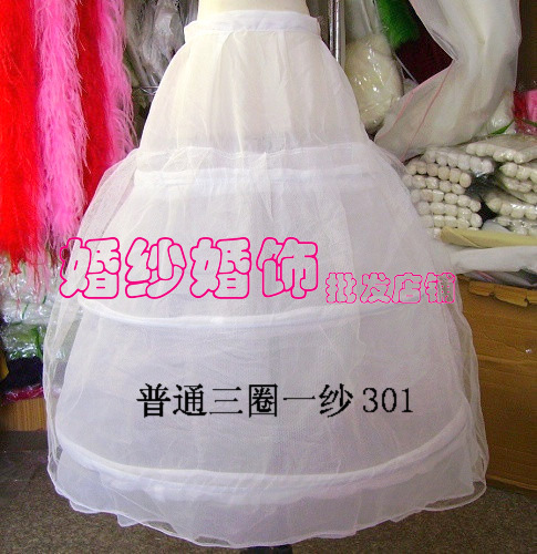 Wedding panniers big panniers skirt ring yarn pannier puff skirt general texture 301