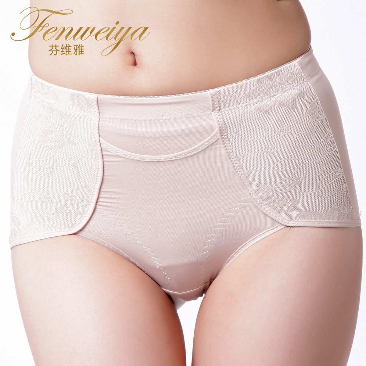 Wei ya body shaping seamless butt-lifting abdomen drawing pants body shaping panties solid color body shaping panties abdomen