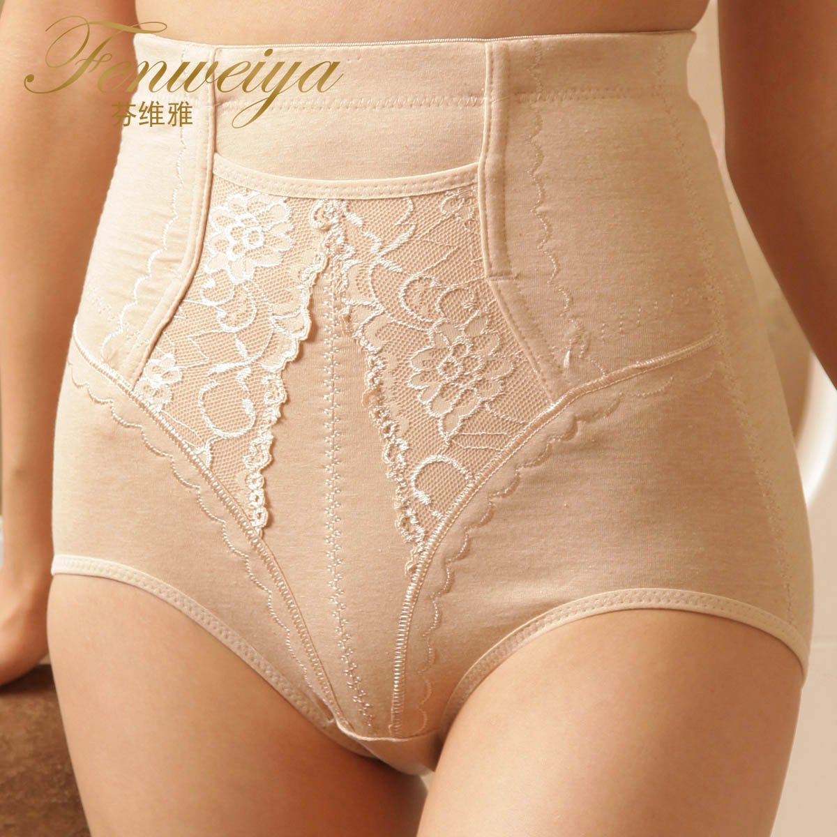 Wei ya natural colored cotton abdomen drawing pants slim waist butt-lifting body shaping pants high waist corset panties 8805