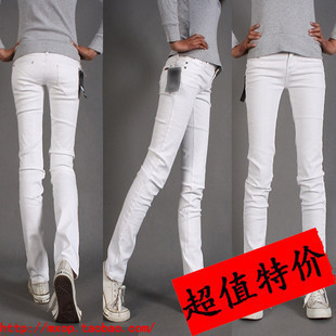 White casual candy pants slim leg pants trousers skinny pants pencil pants plus size jeans 2012 summer