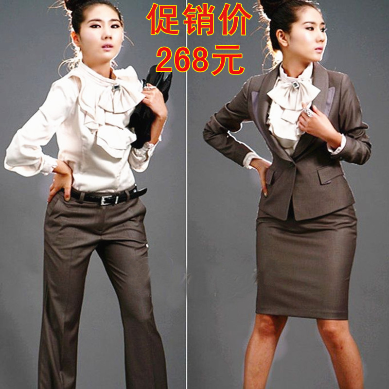 White collar ol work wear women's skirt female autumn fashion work wear set suit set formal