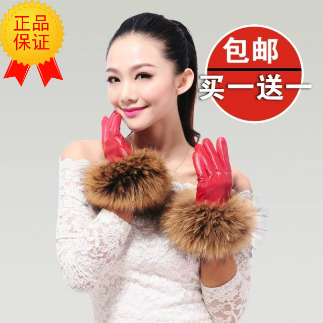 White collar women's genuine leather raccoon fur looply gloves coral fleece thermal leather gloves