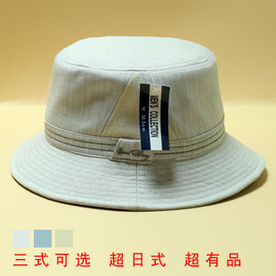 White unisex casual clothing brief fashion flat bucket hat bucket hats sunbonnet