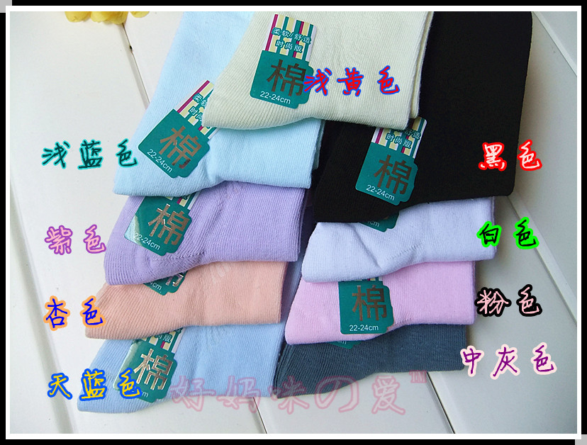 Whlesale-Fashion socks spring and autumn female socks 100% cotton socks 12pcs/lot