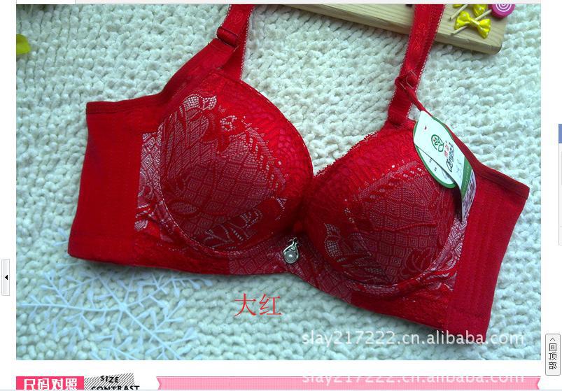 whole sale free shipping B cup four row four button bra on sale