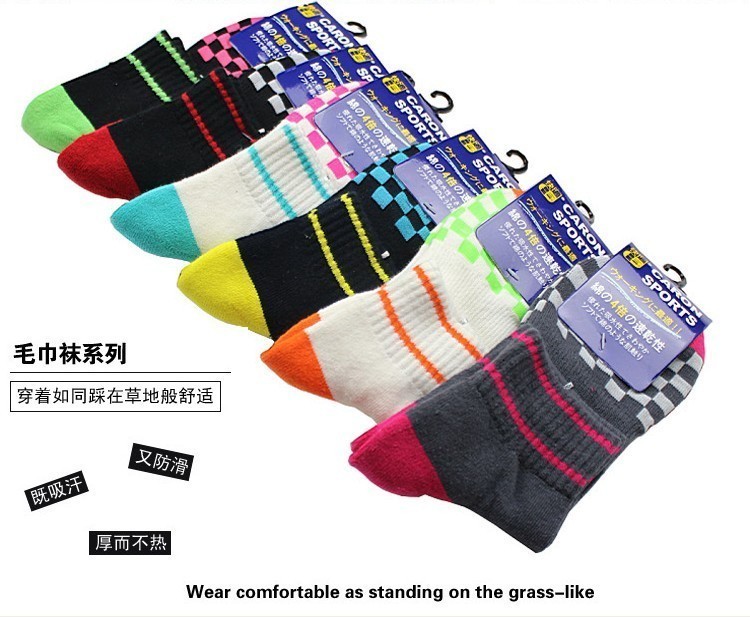 Wholesale 10 pair/lot lovers socks colorant match plaid male socks loop pile   towel socks