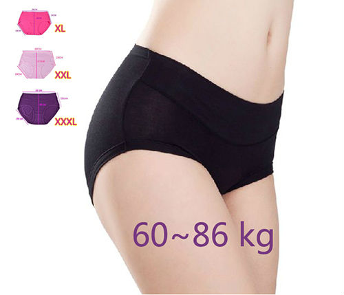 Wholesale 10pc Lot Womens Panties Ladies Modal Cotton Briefs Underwear XL 2XL 3XL Nude Coffee Pink Red Black High waist Brand