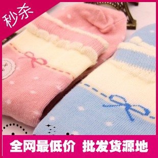 Wholesale 2012 New Arrivel 100% Cotton Cute Women Lace Short Sock SOX Free Shipping