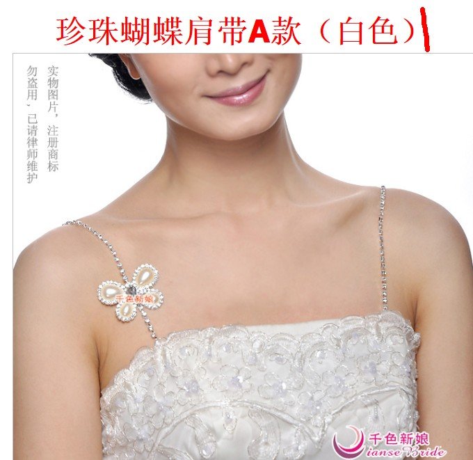 wholesale  2012 new sexy  bra extender fashion Pearl butterfly strap breast enhancement   free shipping