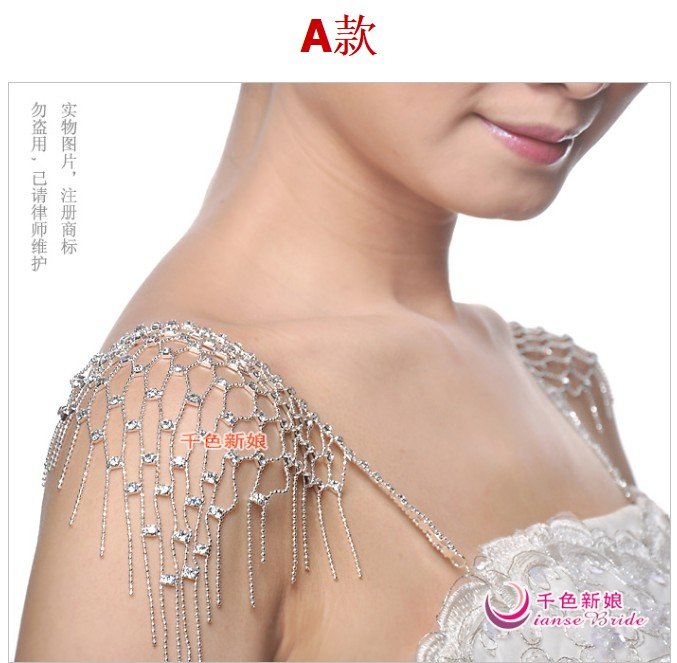 wholesale  2012 new sexy bra strap  Grid fringed shoulder decorated underwear strap  Usually available free shipping