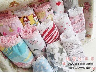 Wholesale  20pcs/lot Free Shipping Wholesale Fashion woman Colorful Cotton Briefs / Natural Waist Cute Underwear Pants