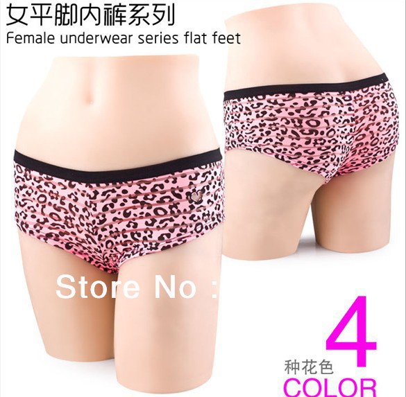 Wholesale 20pcs trade underwear wholesale sexy high elastic low waist lady flat feet pants 6429