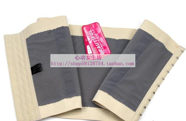 wholesale 3 pcs/lot Thin waist bamboo charcoal fiber waist abdomen drawing belt cummerbund body shaping breathable corset