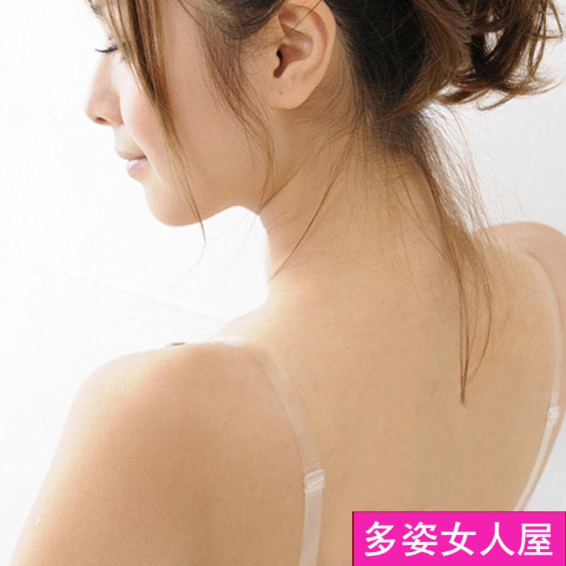 wholesale 3pcs/lot 2013 mm cow muscle scrub pectoral girdle transparent tape invisible shoulder strap