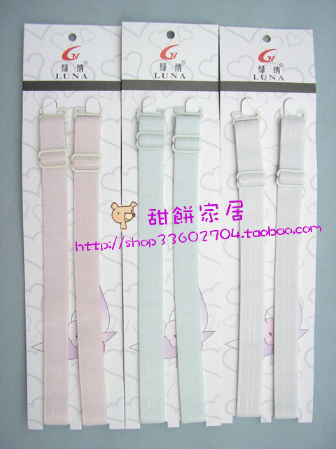 wholesale 3pcs/lot Broadside pure cotton tape shoulder strap bra women's underwear belt n chromophous jd20