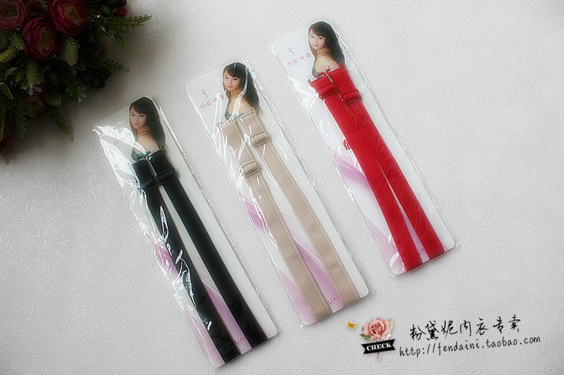wholesale 3pcs/lot Solid color black red skin color glossy all-match shoulder strap chromophous slip-resistant