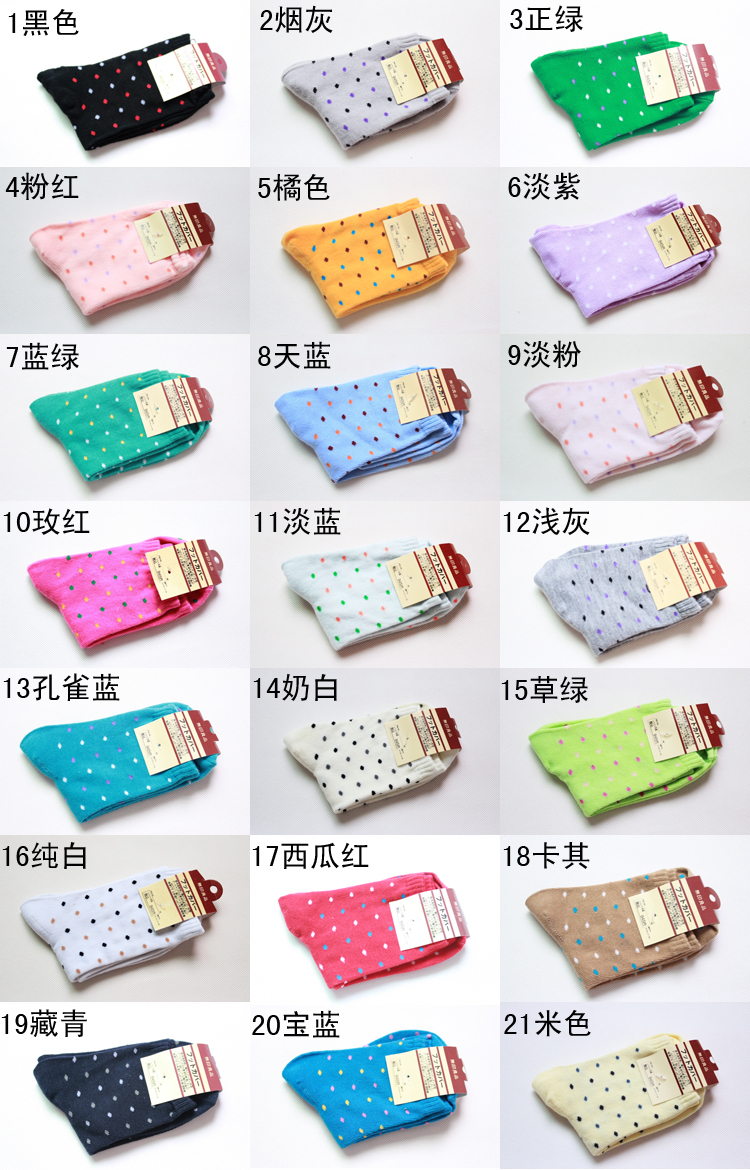 Wholesale 5pairs/lot Cotton Blends Long Socks Women Size For 34-39 Free Shipping (34g/pairs)
