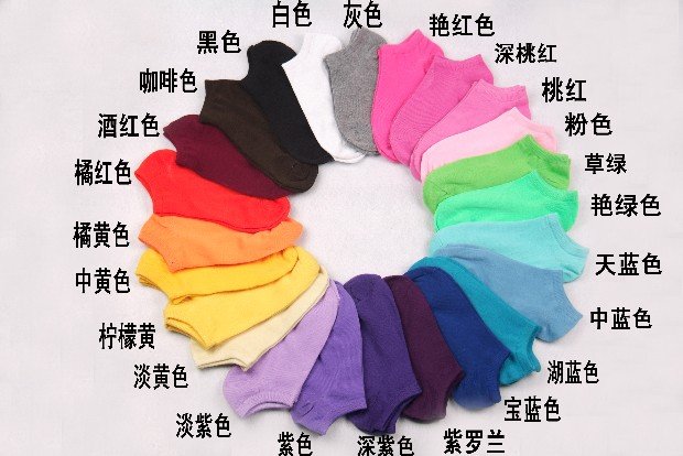 Wholesale 80pairs Women Solid Candy Color Short Sock Cute SOX Free Shipping