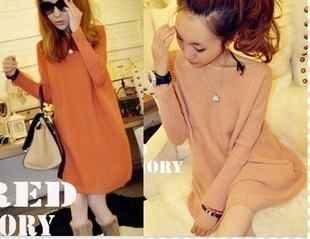 Wholesale and retail pure color long sleeve knitting sweater 1PC/LOT FREE SHIPPING