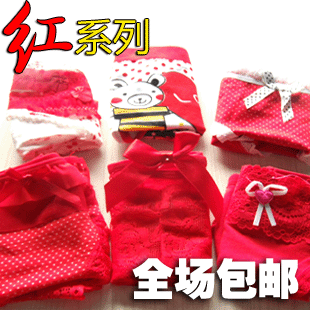 Wholesale and retail  red sexy lace 100% cotton panty Ladies sexy underwear fashion sexy underwear