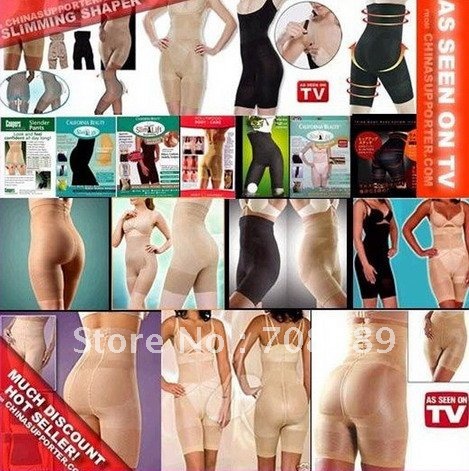 Wholesale Beige and black Slim n lift/Slim Pants Body Shaper
