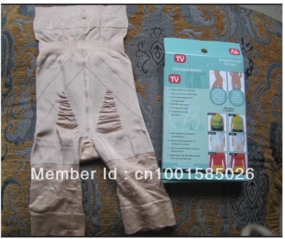 Wholesale Beige and black Slim n lift/Slim Pants Body Shaper