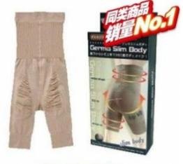 wholesale Body Wrap High-Waist slimming pants,beige&black,31pcs/lot,free shipping.