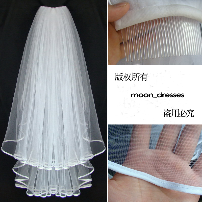 Wholesale Bridal 2 Layer white/ivory wedding veil  0.95 meters with comb
