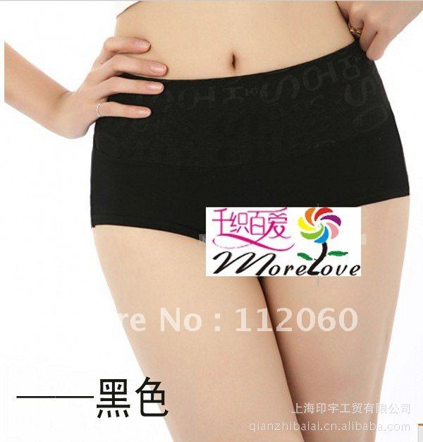 Wholesale collagen underpants/ Accept internal pants Underwear  10 pieces/lot Free Shipping