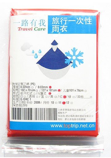 wholesale disposable rain poncho cheap raincoat