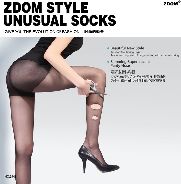 Wholesale DIY personalized stockings 20D Ultra-thin transparent Arbitrarily cut Pantyhose  Anti-hook socks  Sexy stockings 12pcs