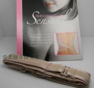 wholesale free shipping elastic nylon bra straps wider  sexy adjustable