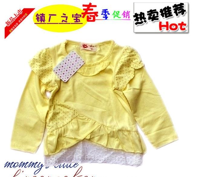 Wholesale - girl long-sleeved shirt,flower blouse.girl coat.2 colors,high quality.