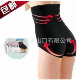 wholesale high waist massage abdomen slimming pants,black,blue and skin,20pcs/lot,free shipping.