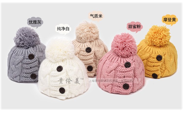 wholesale-hot new women hat Button twisted knitted hat female knitting wool warm hat