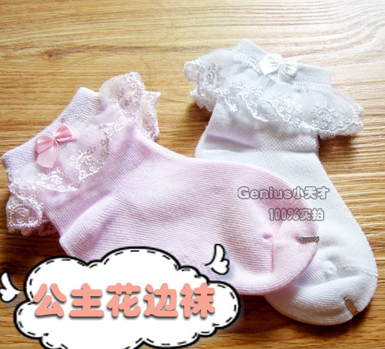 wholesale Hot-selling princess socks lace decoration socks autumn and winter 100% cotton baby sock white free shipping