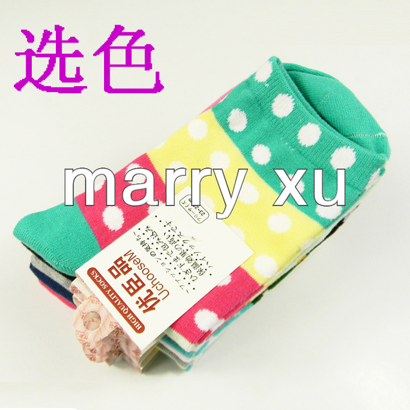 Wholesale Korean mixed colors dot cotton women's socks
