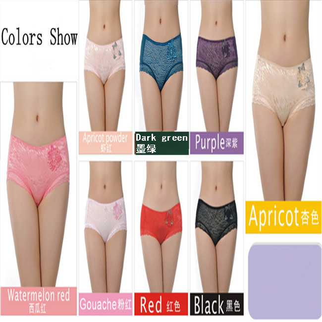 Wholesale Ladies Bamboo Fiber Modal Underwear / Womens Fashion Colorful Lace Shorts 5pcs/lot