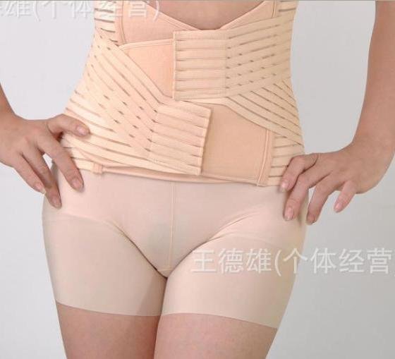 wholesale lady slim shaper belt,shape waist,abdomen,20pcs/lot,free shipping.