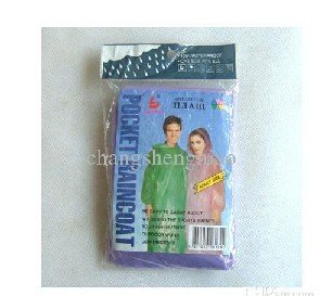 Wholesale - Life artefacts One-time raincoat 4891459281791Quantity:10 items per lot
