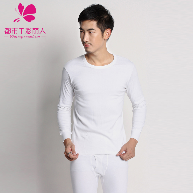 Wholesale+ Modern male 100% cotton skin basic thermal underwear set