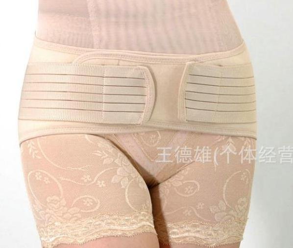 wholesale Pelvic correction belt,50pcs/lot,free shipping.