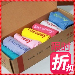 Wholesale retail female Soft Keep Warm Socks Cotton Home Socks English Letter socks Cute Beautiful Week socks 7 in 1 socks