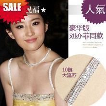 wholesale silver plates bra strap sexy  casual