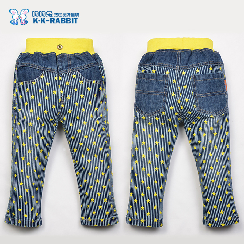Wholesale SL1357 5pcs/lot brand girls baby kids pants children jeans