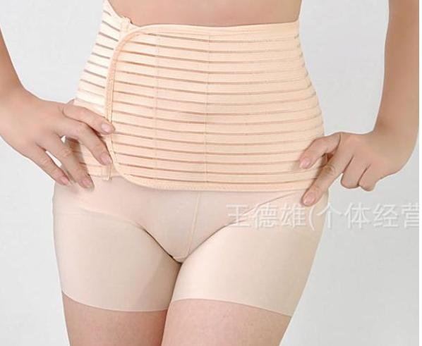 wholesale slimming body waist belt,waist shaper,20pcs/lot,free shipping.
