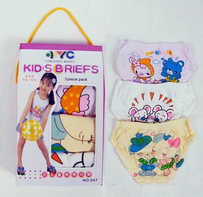 Wholesale-Small female child panties 100% cotton panties girls panties a variety of color cartoon 12 pcs/lot