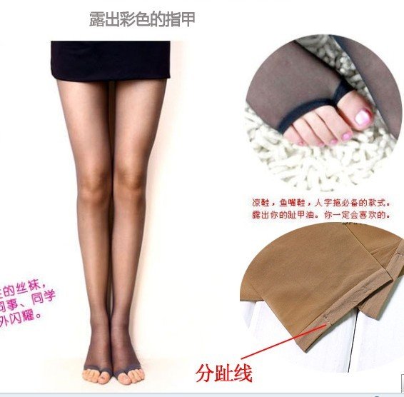 wholesale !The hook to take off the silk stockings to uncover the yuzui shoes is necessary